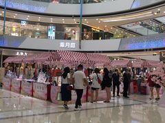 -万达广场(松江店)