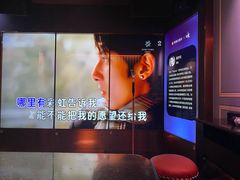 -纯K(打浦桥店)