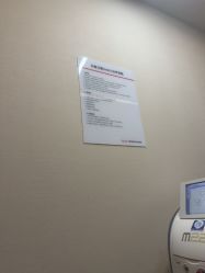 -上海玫瑰医疗美容医院