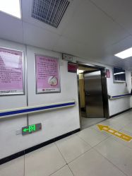 -北京妇产医院(东院)