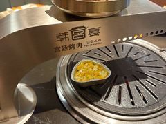-韩宫宴和牛烤肉(合肥滨湖银泰城店)