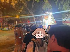 -王中王刨冰