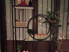 -三利音·玖弄小鲜(浦东嘉里城店)