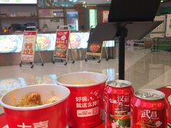 -大喜麻辣拌(凯德1818店)