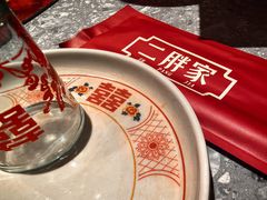-二胖家铁锅炖大鹅(双井店)