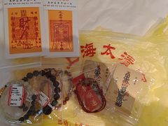 -钦赐仰殿道观