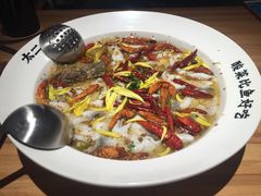 老坛子酸菜鱼-太二酸菜鱼(石家庄万象城店)