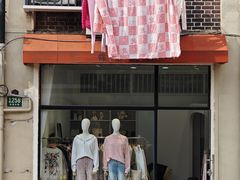 -常熟路(地铁站)