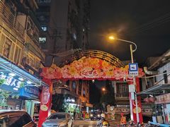 -溪岸路花鸟市场