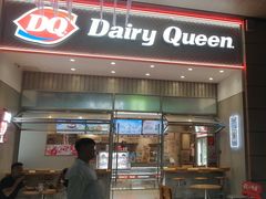 -DQ·蛋糕·冰淇淋(三亚青春颂店)