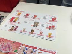 -DQ·蛋糕·冰淇淋(通州万达店)