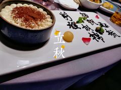 -梧桐北京烤鸭·铜锅涮肉(海岸城店)