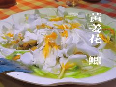 -龙桥私厨·姜花菊花过桥鱼·顺德菜(容桂店)