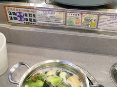 -大橘元自助回转火锅(天河新天地店)