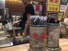 -美芝莲(领展购物广场中关村店)