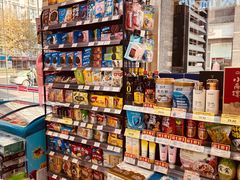 -红旗连锁超市(西大街店)