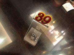-熙盛源(滨湖万达店)