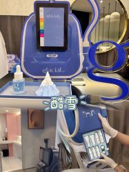 -JY·VALMONT法儿曼官方面护·海菲秀黑钻体验中心
