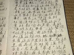 -国家五钻酒家·西樵旺阁渔村(西樵店)