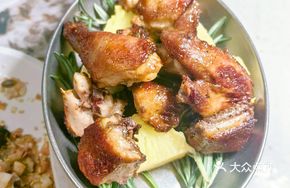 Peruvian Grilled Chicken with Brown Sugar Pineapple
