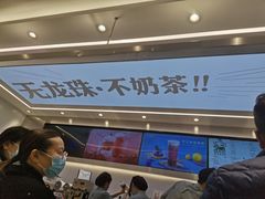 -雅克雅思(南湖东路店)