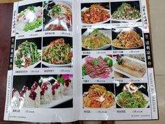 -渔家乐小海鲜(皇姑店)