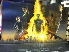 android_upload_pic-万达影城(凯旋城广场XLAND店)