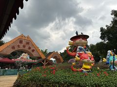 -深圳野生动物园