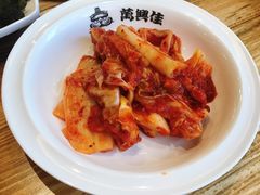 -万兴佳烤肉·长白山老味道(宏泰广场店)