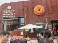 -辛庄国际文化艺术区