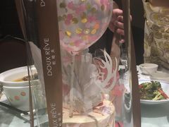 -杜哈夫DOUX RÊVE·生日蛋糕(日月光店)