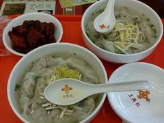 -王興記(南禅寺店)