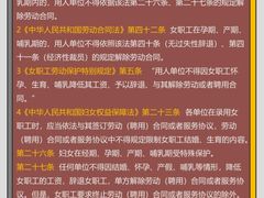 -上海日盈律师事务所·法律咨询