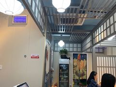 大堂-二午一食创意日式料理(温泉步行一街店)