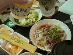 -金色印象·4K影院式足体养生(金沙店)