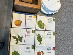 -一尺花园(首钢店)