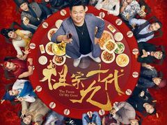 -曹杨影城(曹杨店)