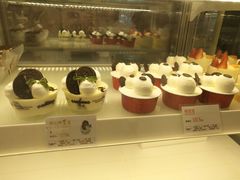 -好利来(道前街店)