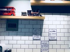 -一些柠檬一些茶(西村店)