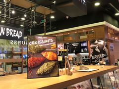 面包甜点陈列柜-PAPER STONE BAKERY(天汇广场店)