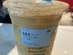 厚乳拿铁-瑞幸咖啡(中原万达店)