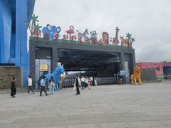 -鄂尔多斯野生动物园