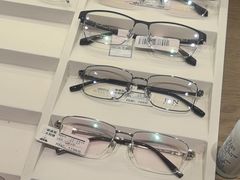 -爱视眸Eyeblling眼镜·依视路·蔡司镜片折扣店(百联南方商城购物中心)