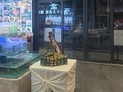 -崂山印象·青岛·海鲜渔家菜