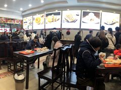 大堂-方中山胡辣汤(成都首店)