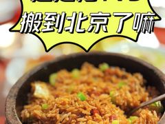 -老坑记·香港经典粤菜馆