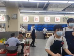 -朱富贵火锅(金融街万达店)