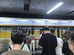 -呼家楼(地铁站)