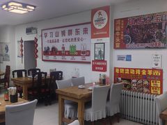 -溢心园非遗香河肉饼(总店)