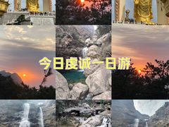 -庐山风景名胜区